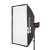 Quadralite Softbox 120x80cm-2398730